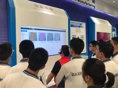 械之以機，智造未來——成都八中“人工智能+工業4.0”研學活動掠影