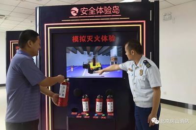房山區(qū)消防救援支隊石樓站揭牌,2公里遠程消防供水系統(tǒng)投入實戰(zhàn)