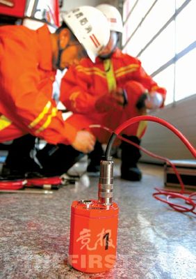 京城頂級消防設(shè)備大揭秘_新聞中心_新浪網(wǎng)