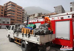 甘肅隴南消防為參加雅安地震救援的官兵作戰(zhàn)前動(dòng)員