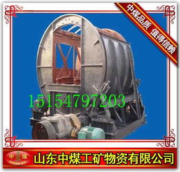 供應o型翻車機 山東中煤救援設(shè)備分公司 礦車,絞車,消防器材
